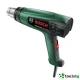 GREEN BOSCH UNIVERSAL HEAT 600 - ПИСТОЛЕТ ГОРЕЩ ВЪЗДУХ